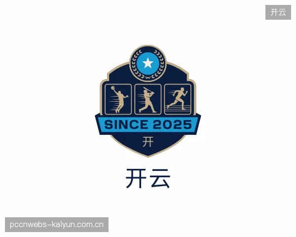 了解开云中心